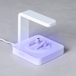 Ladegerät UV Sterilisator Lampe Blay WEISS